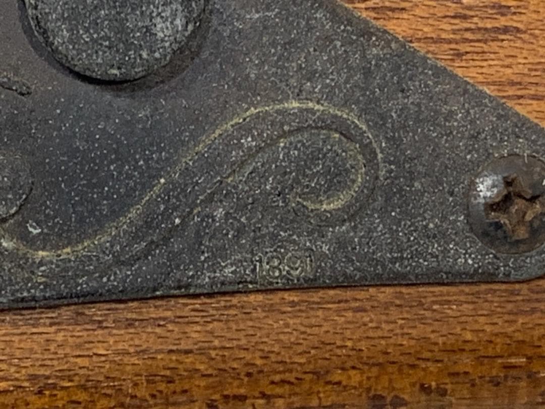 MARUSHIN マルシン 古式銃 1891 木製ストック 発火式モデルガン