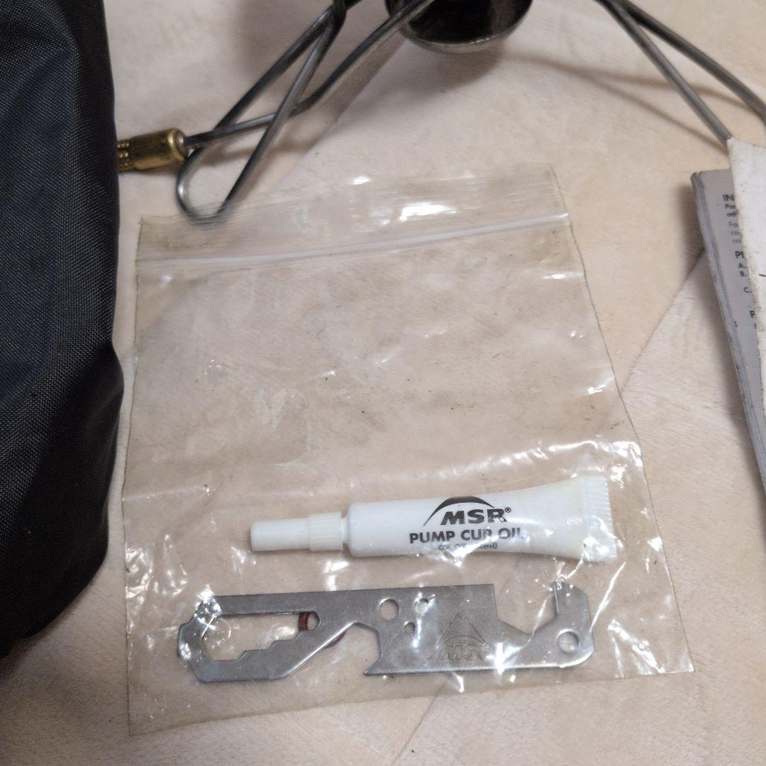エムエスアール MSR WHISPERLITE フューエルボトルセット - メルカリ