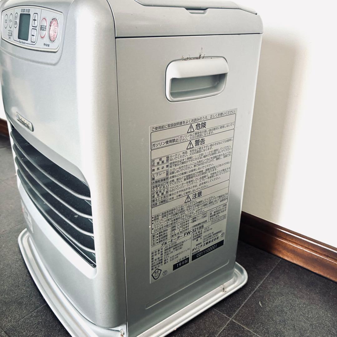 ダイニチ ブルーヒーター FW-3219S シルバー 2019年製 - メルカリ