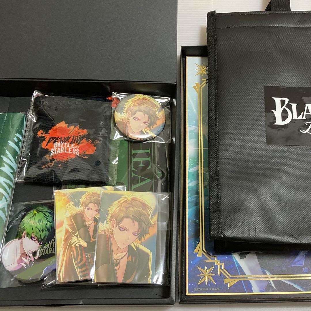 観音寺金武宮☆たくさんの人から愛される幸せオルゴブレス