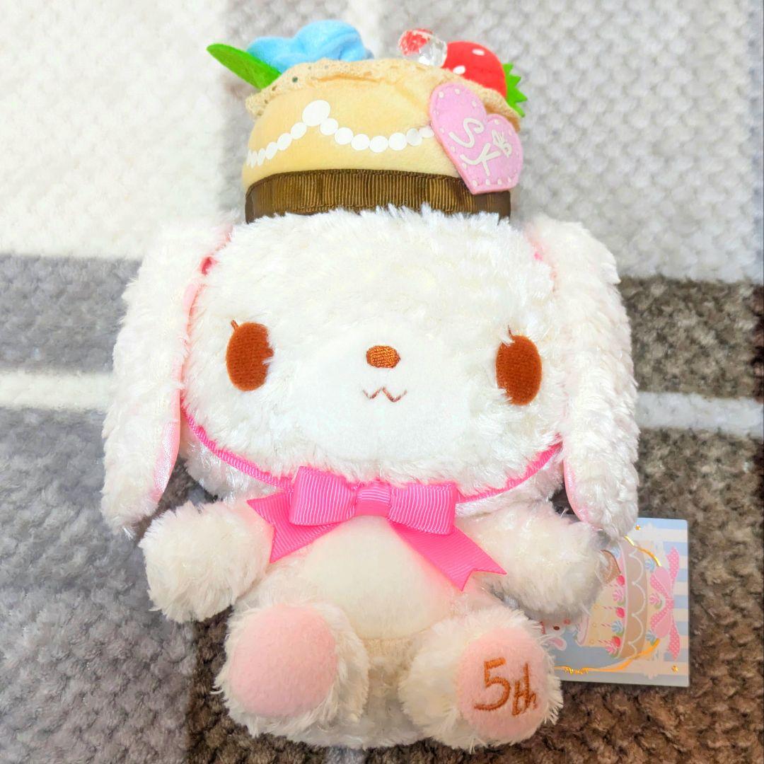 シュガーバニーズ しろうさ 5周年限定 ぬいぐるみセット