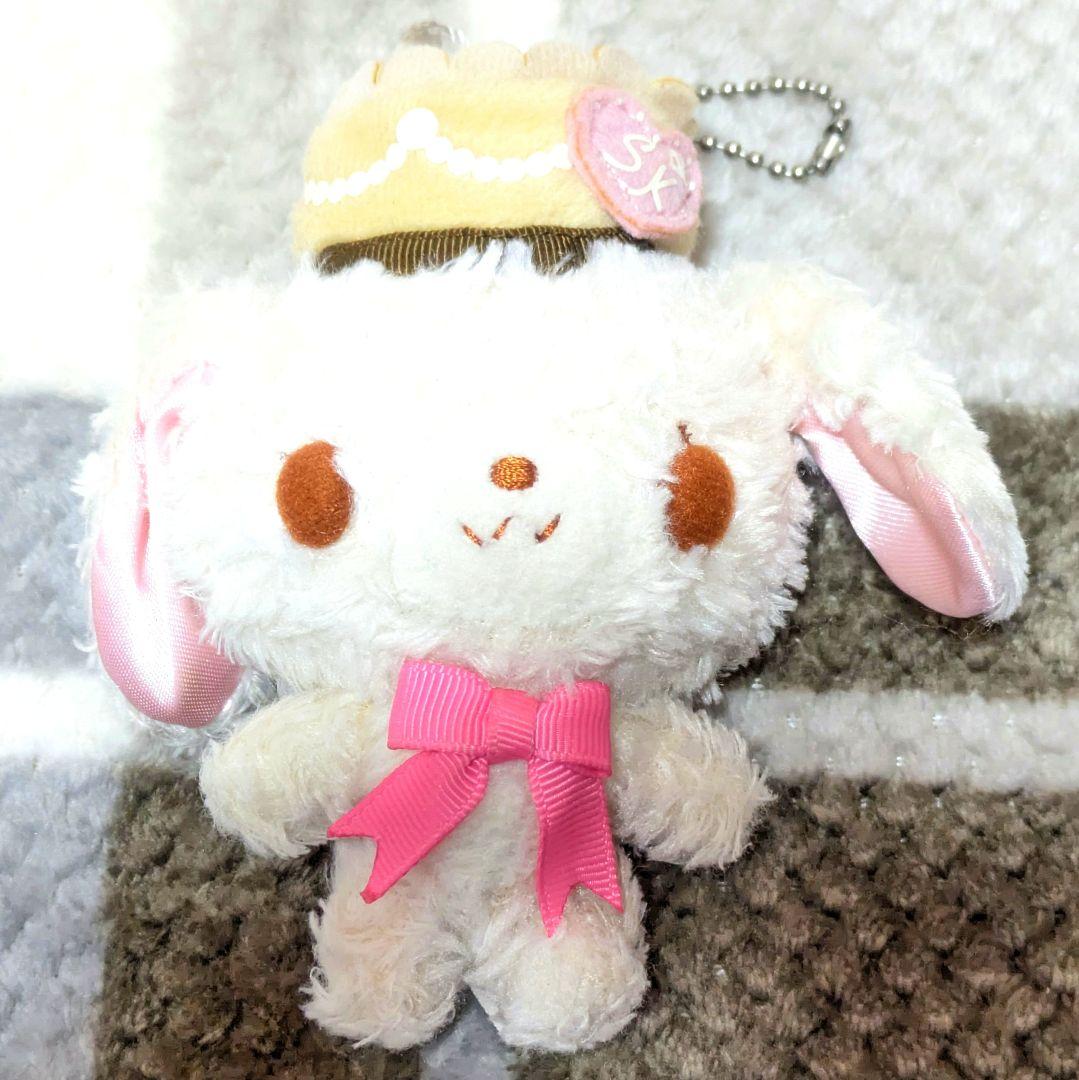 シュガーバニーズ しろうさ 5周年限定 ぬいぐるみセット