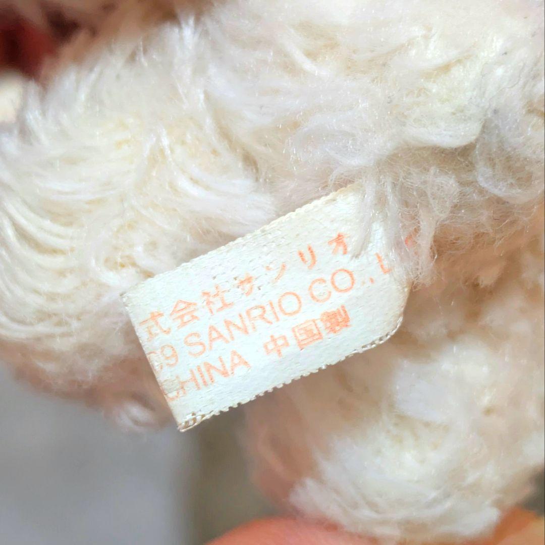 シュガーバニーズ しろうさ 5周年限定 ぬいぐるみセット