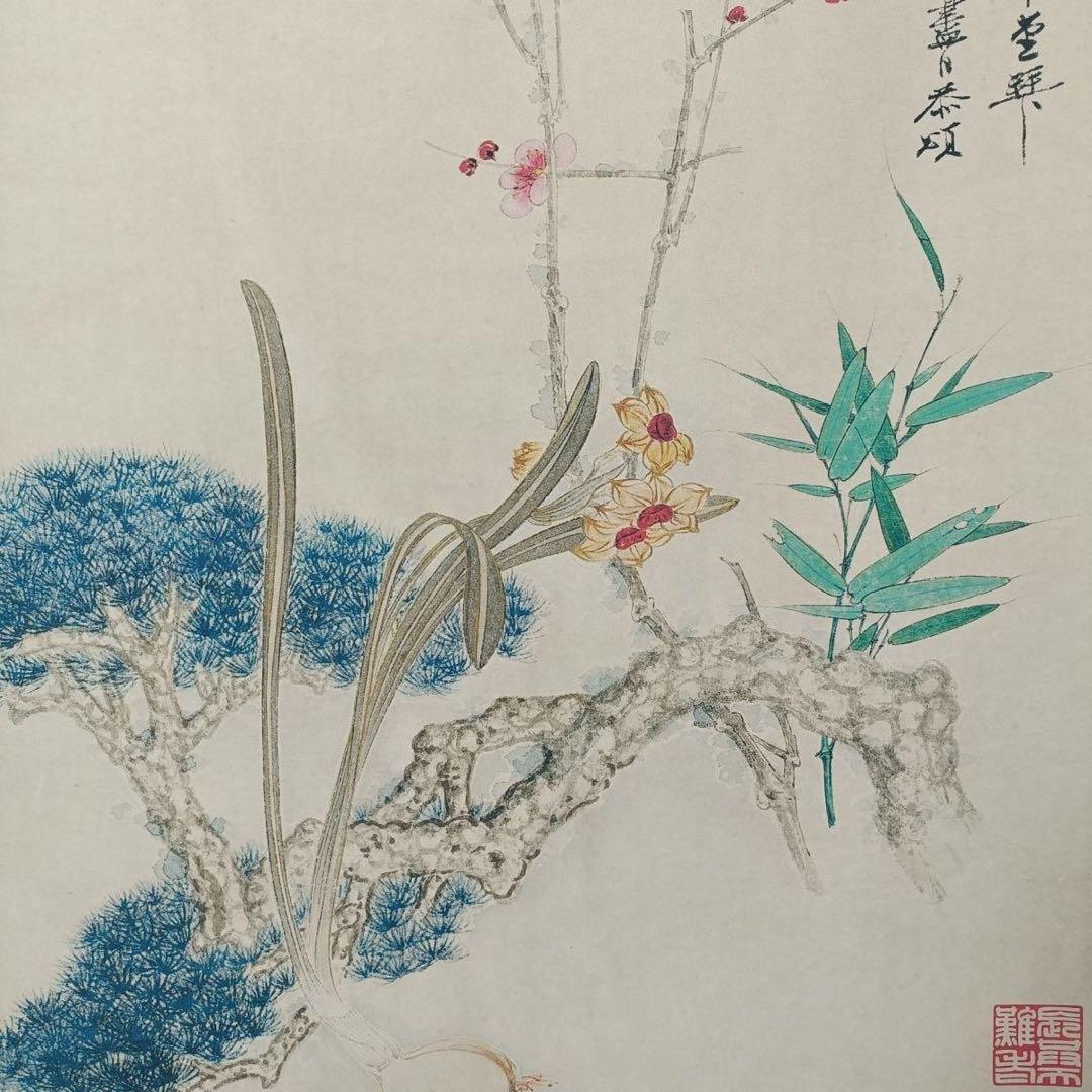 張大千 花卉画 掛け軸 中堂 花卉図 中国画 サイズ：70×173cm