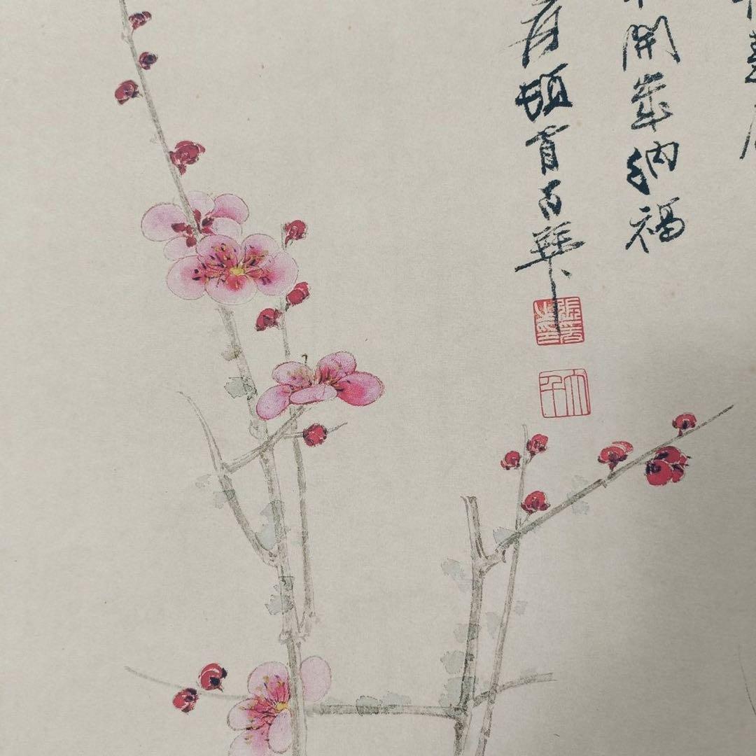 張大千 花卉画 掛け軸 中堂 花卉図 中国画 サイズ：70×173cm