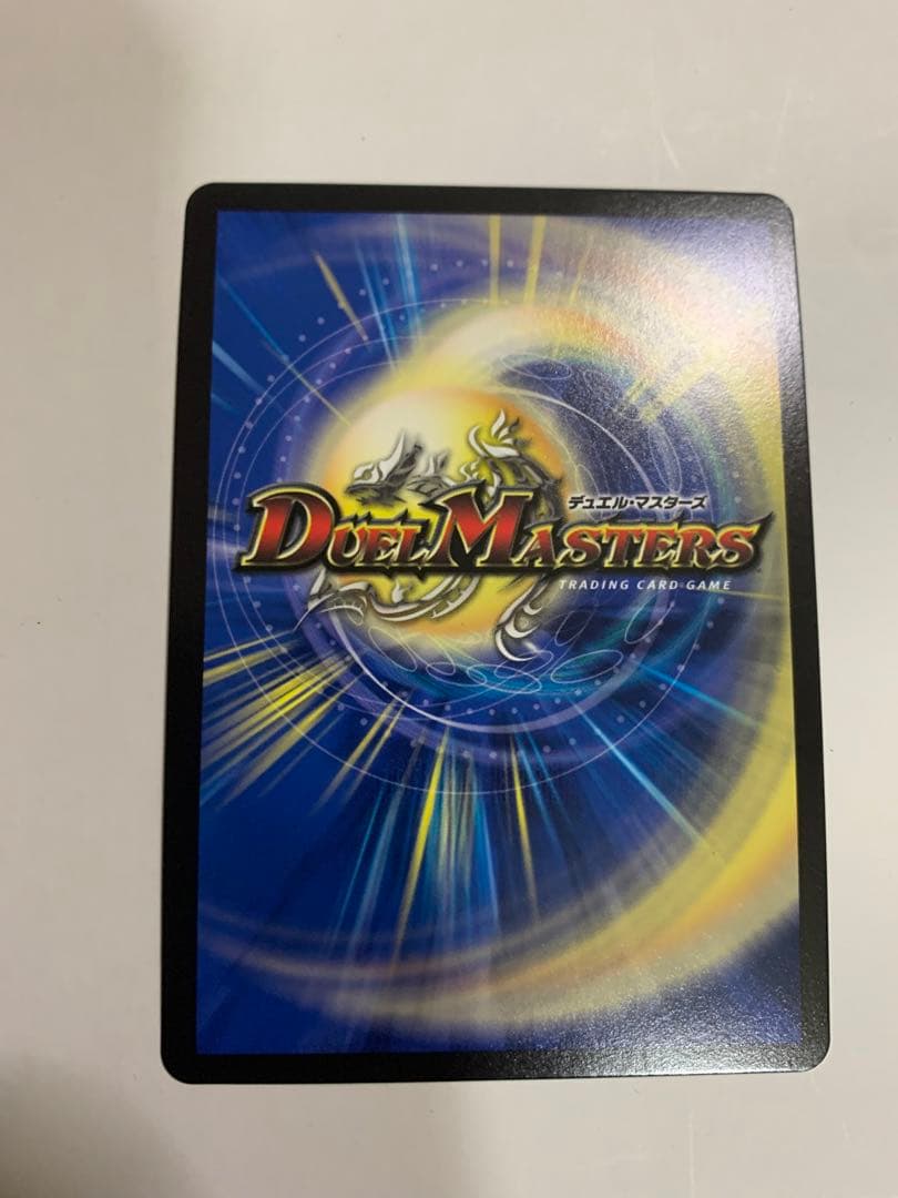 エモーショナル・ハードコア　金トレジャー1枚