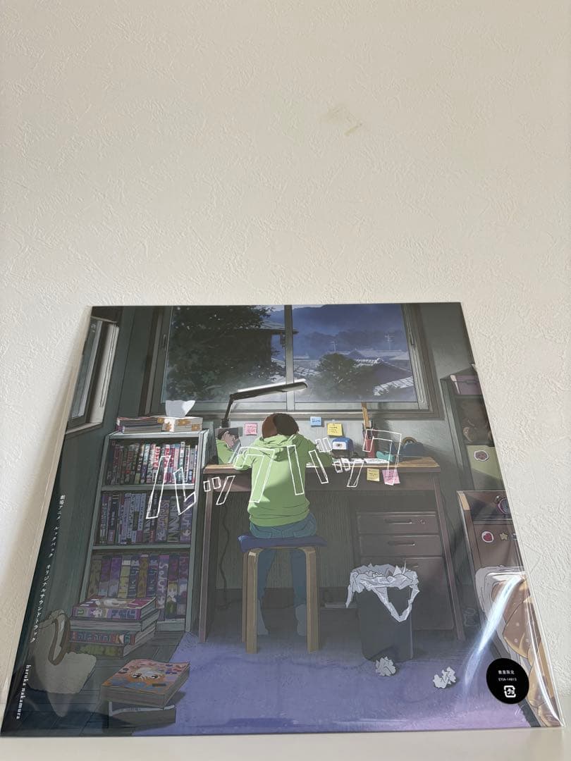 未開封 ルックバック レコード LP 缶バッジ ルックバック展 限定 特典付き