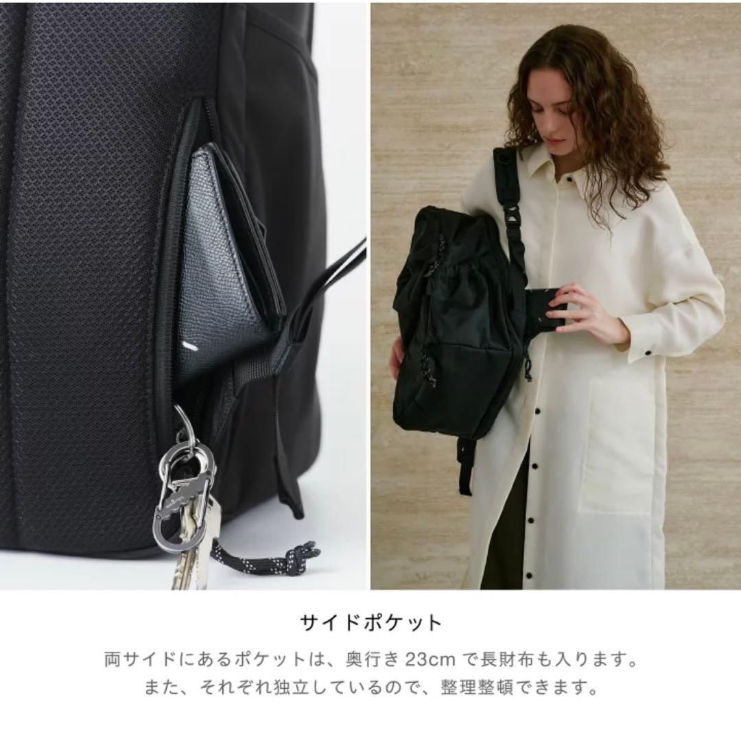 Hugoo ハグー マザーズバック マザーズリュック 黒 ブラック - メルカリ