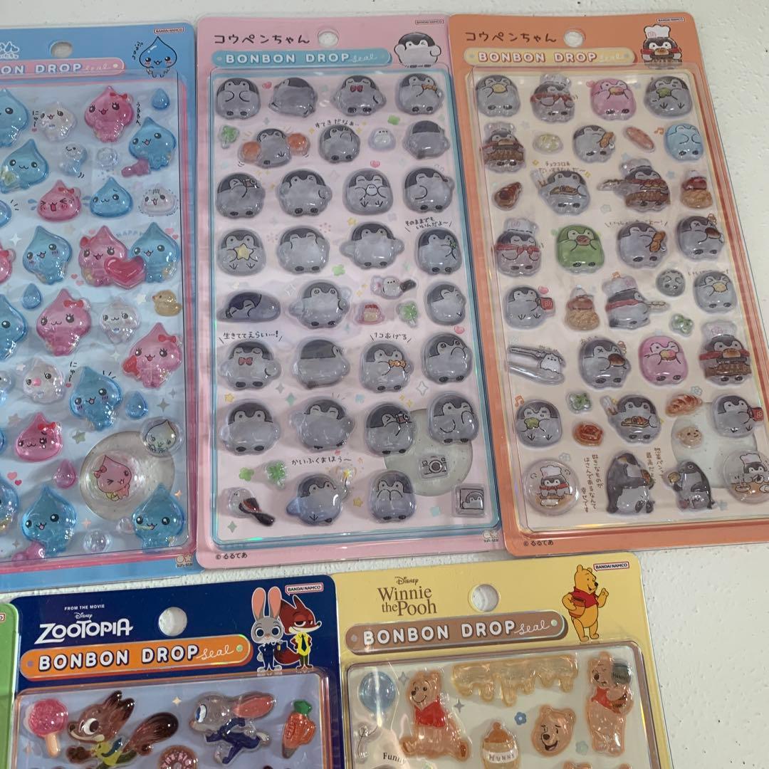ボンボンドロップシール　まとめ売り