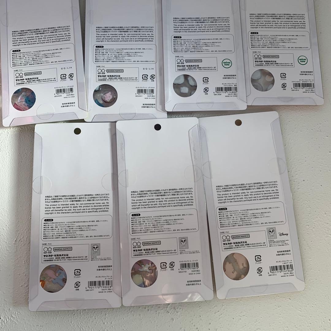 ボンボンドロップシール　まとめ売り