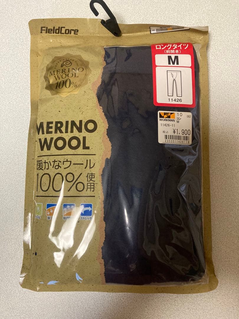 ワークマン メリノウール ロングタイツ メンズM - メルカリ