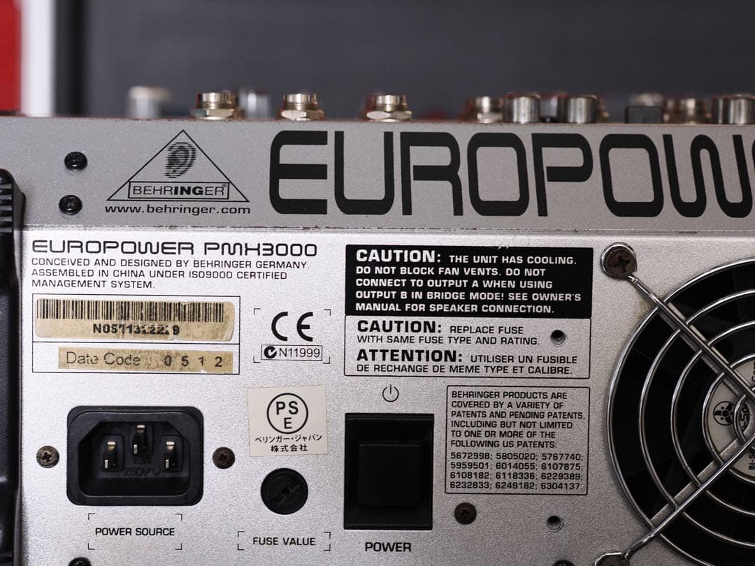 BEHRINGER PMH3000 ベリンガー パワードミキサー ケース付 - メルカリ