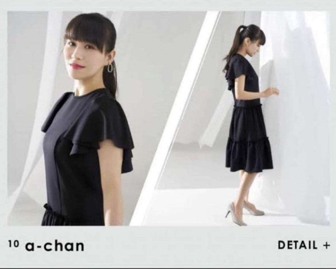 Perfume closet 黒 ブラック ワンピース 完売　グッズ　Tシャツ
