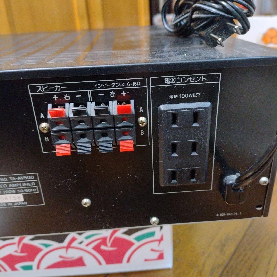 SONY TA-AV500 パワーアンプ - メルカリ