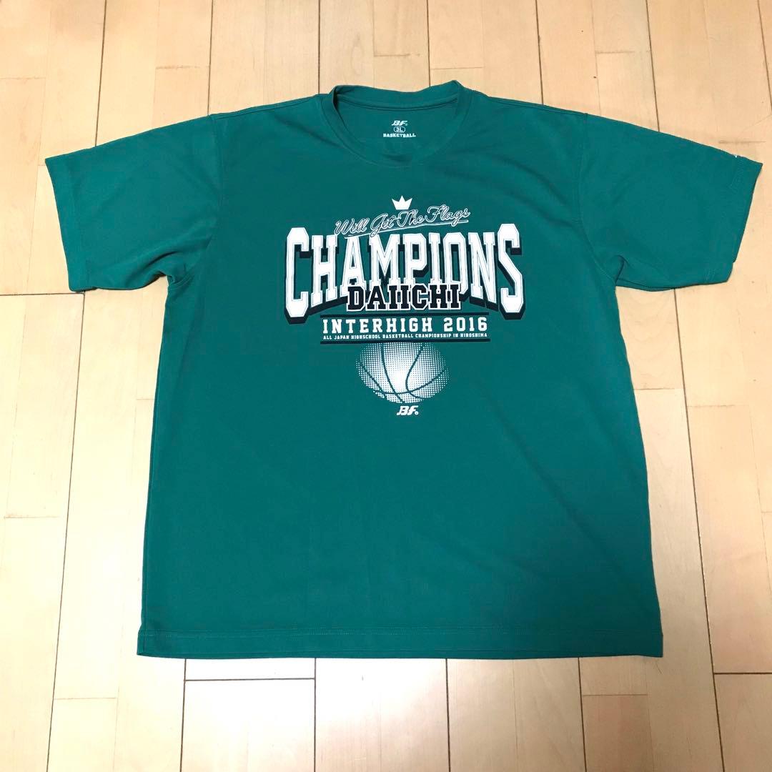 バスケットボール 福岡第一 インターハイ チャンピオン Tシャツ 河村