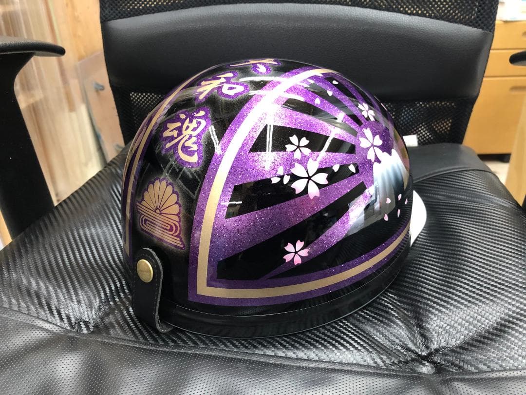 コルク半 カスタム 富士日章 3つボタン 黒紫 桜 高級クリヤ 送料無料