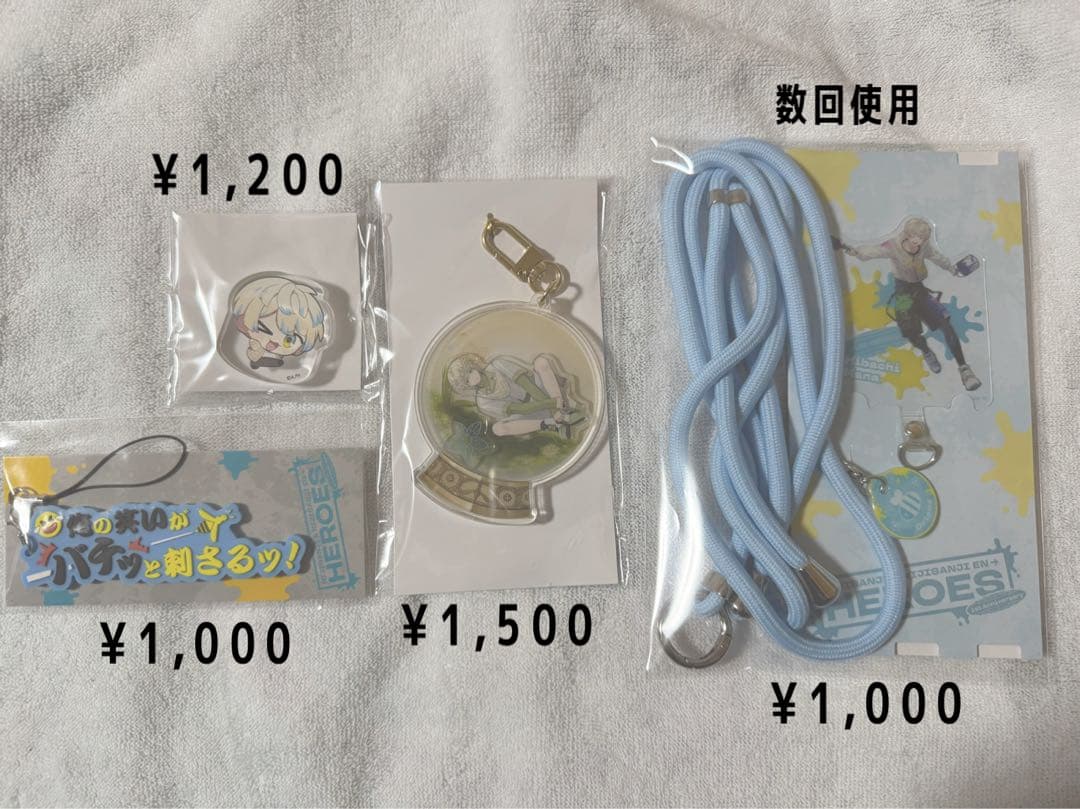 にじさんじ 緋八マナ まとめ売り