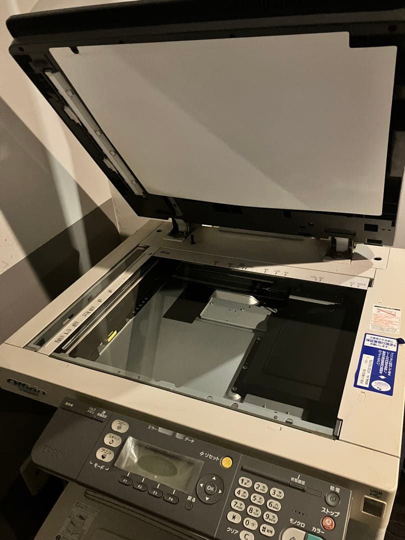 頼れる大型コピー機！】エプソン LP-M5000A