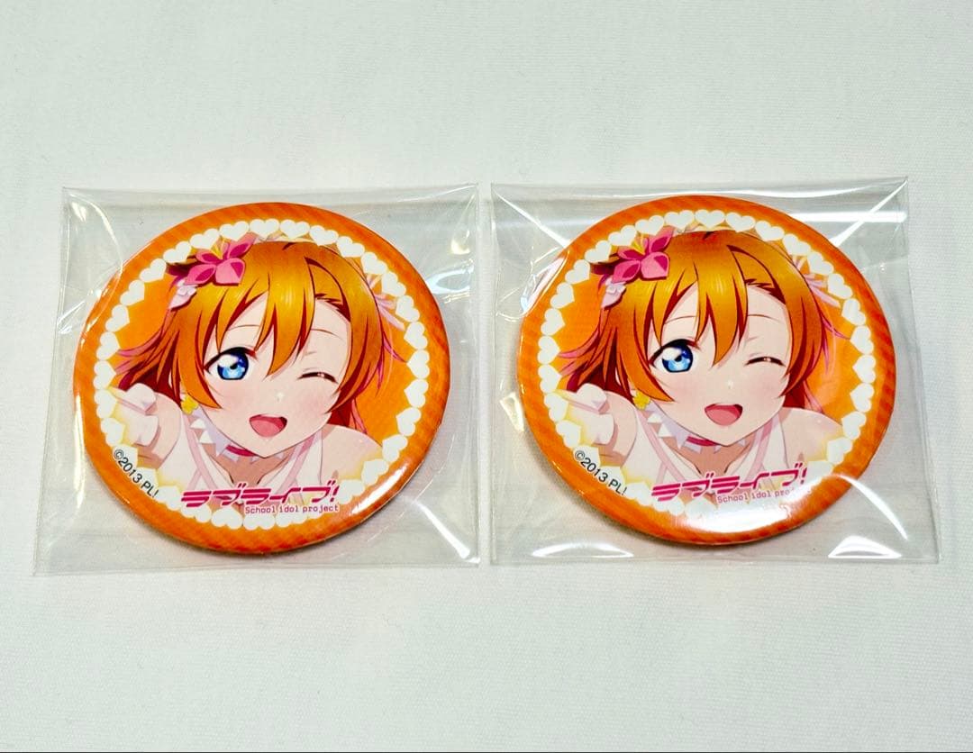 ラブライブ C106 KADOKAWA 缶バッジ 2025夏 μ's 高坂穂乃果 - メルカリ
