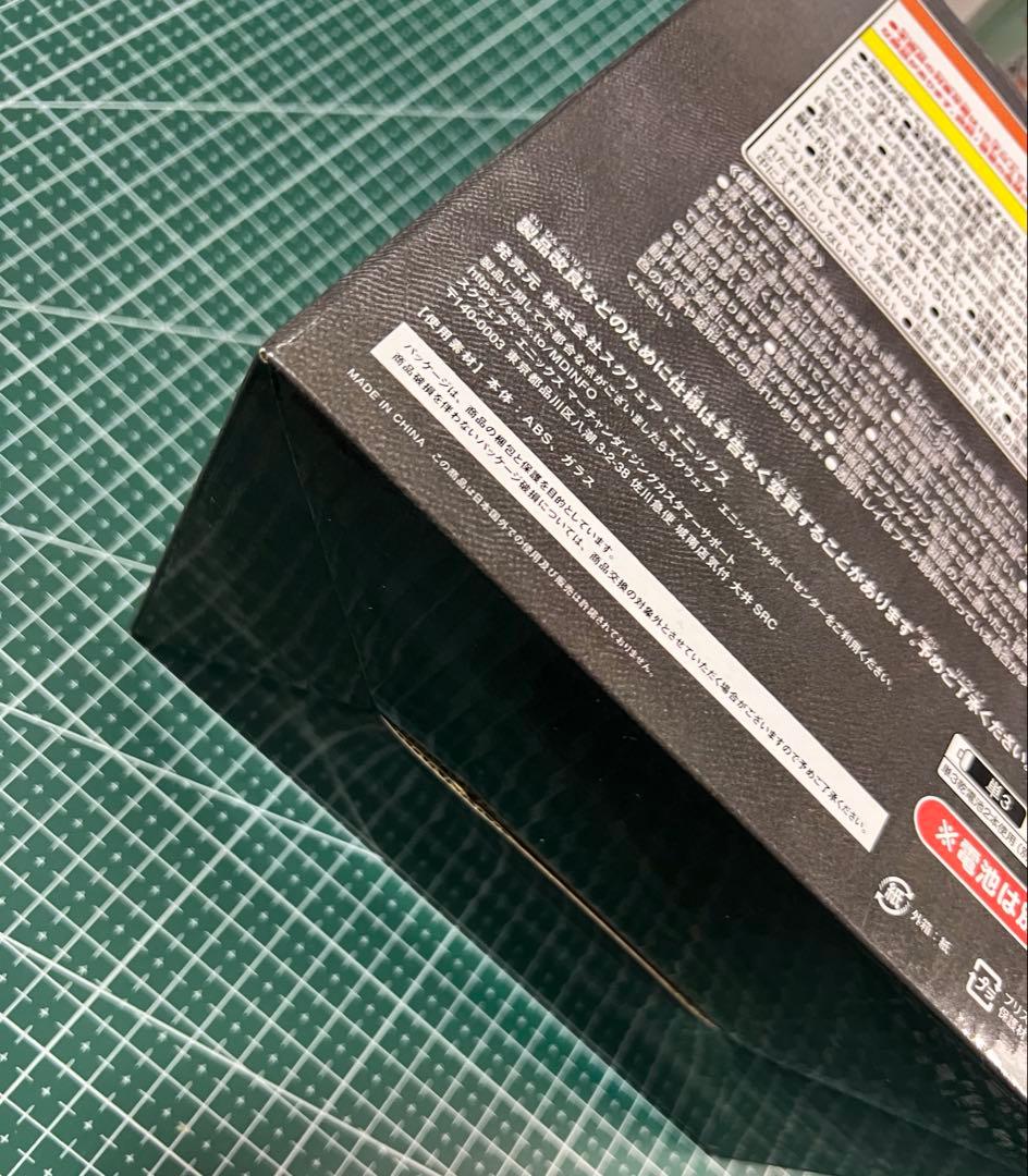 ドラクエ　A賞　ふくびき所スペシャル　ロトの伝説ふたたび編　めざまし時計