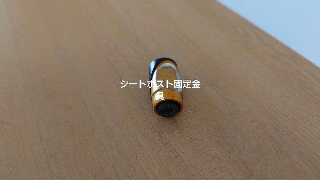 LOOK KG461ルック ロードバイク フレーム フォーク 53 Mサイズ - メルカリ