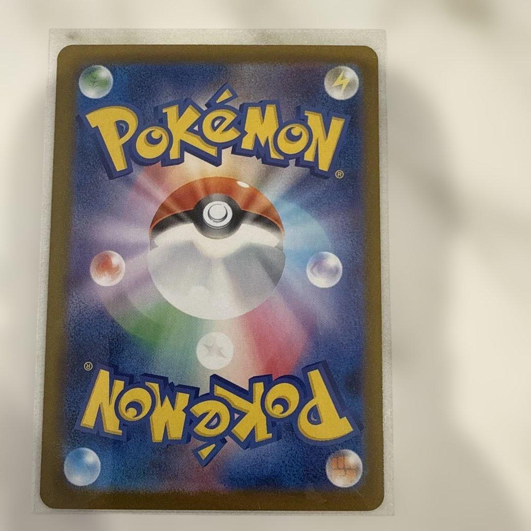 美品メガリザードンX EX SAR