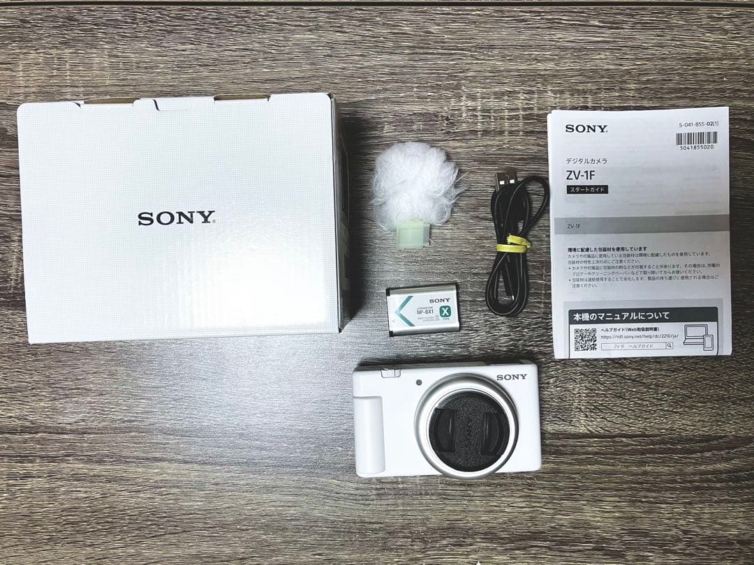 〖7m〗SONY ZV-1F ホワイト ミラーレスカメラ 富士通 WEB MART | デジタルカメラ VLOGCAM ホワイト ZV-1F/W ZD-144069