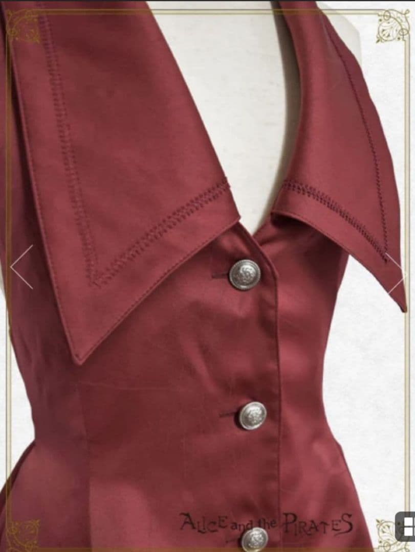 蜘蛛の巣おばけプリントベスト - メルカリ