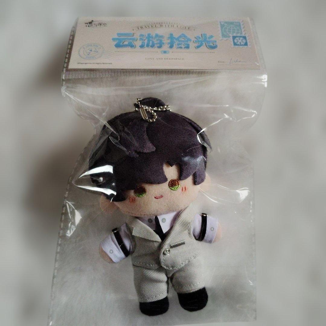 恋と深空 レイ ぬいぐるみ 雲遊拾光 公式 - メルカリ