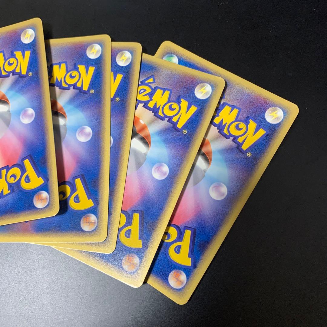 ポケカ　adv dp xy など　旧カード約900枚　まとめ売り　引退品