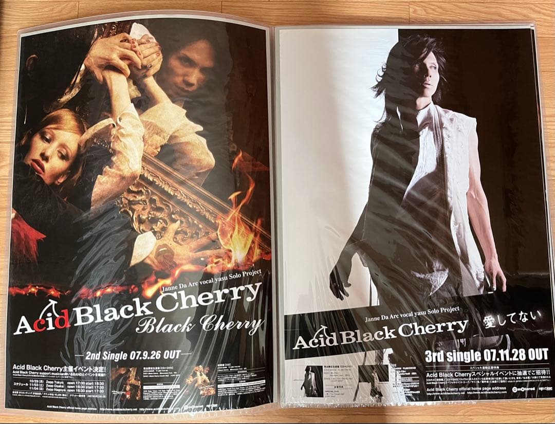 30枚Acid Black Cherry CD予約特典　非売品ポスター　①