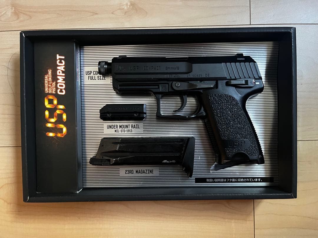 東京マルイ　USP compact ガスガン　予備マガジン付属、カスタム品 Amazon | 東京マルイ H&K USP COMPACT用 スペアマガジン ガスブロー