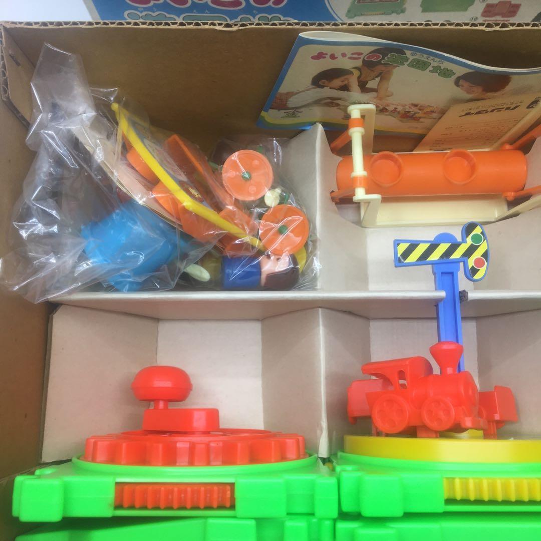 ゆめのくにシリーズ　よいこの遊園地　当時物