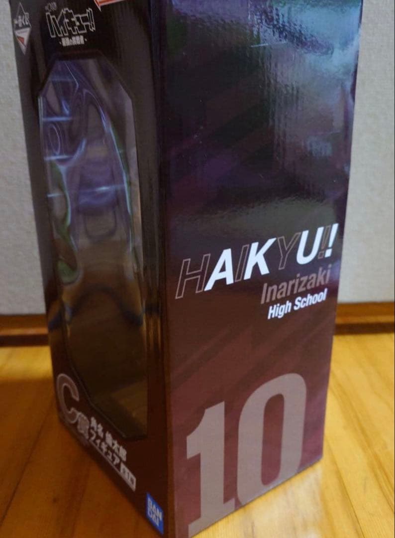 一番くじ　ハイキュー!! 角名倫太郎 フィギュア C賞　F賞、I賞、H賞3個付き