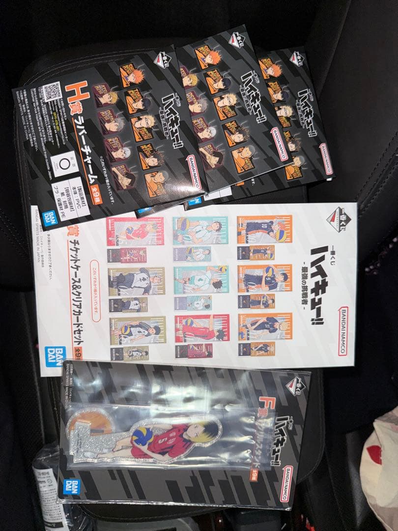 一番くじ　ハイキュー!! 角名倫太郎 フィギュア C賞　F賞、I賞、H賞3個付き