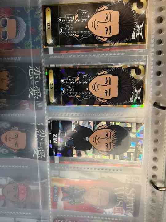 坂本陣 千社札（レア）