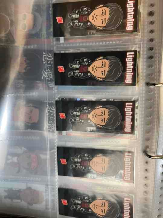 坂本陣 千社札（レア）