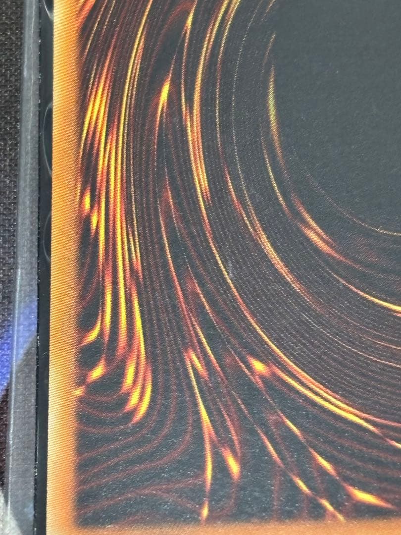 Airknight Parsath 遊戯王 天空騎士パーシアス 旧アジア