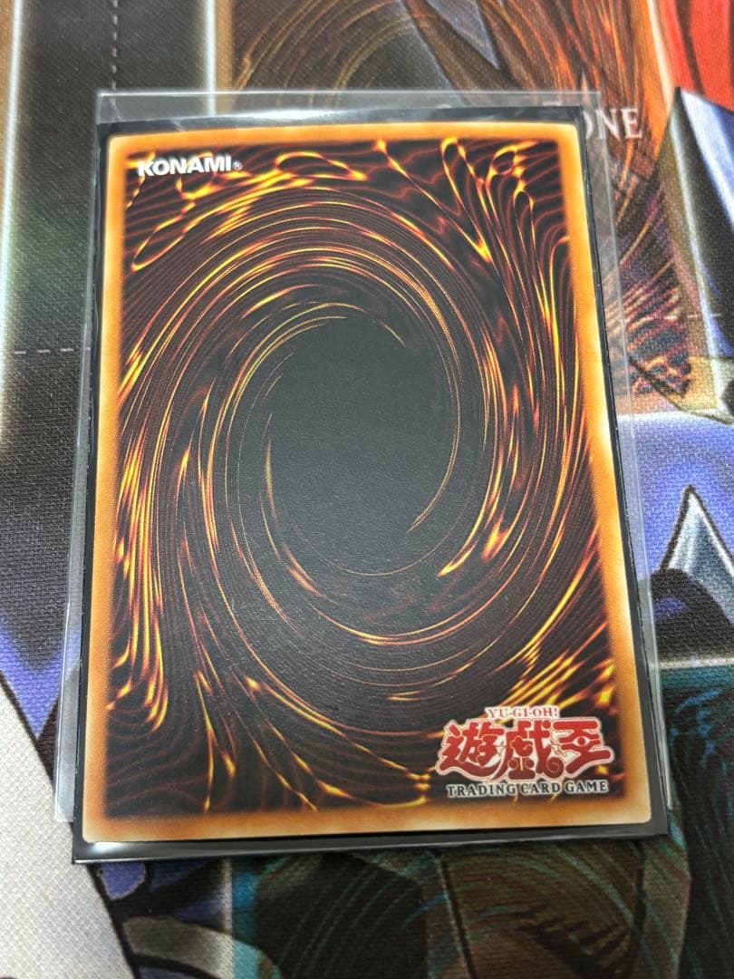 Airknight Parsath 遊戯王 天空騎士パーシアス 旧アジア