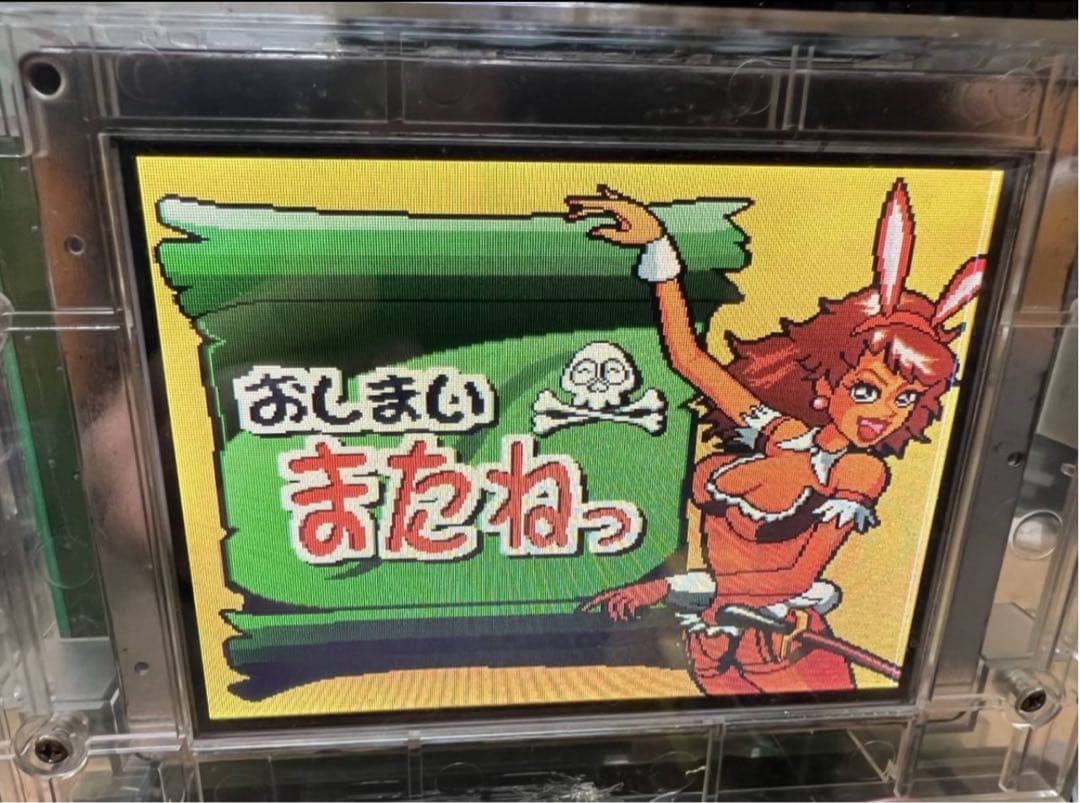 CRキャプテンフラッグ　卓上パチンコ　家庭用電源仕様　フル可変組み込み