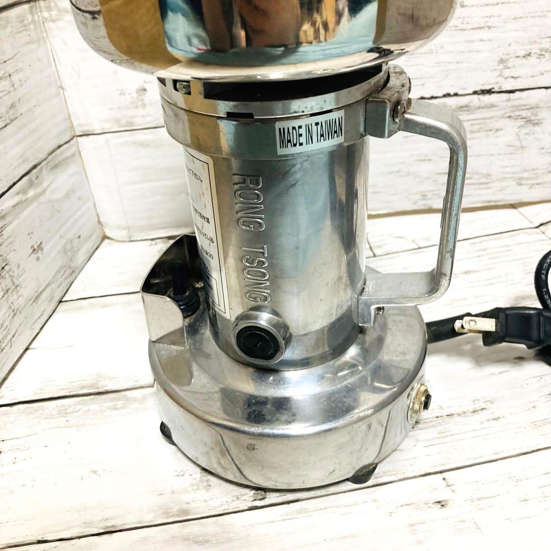 値下げ!!】ひきっ粉 /500cc /製粉機 /ミキサー /ミル /業務用製粉機