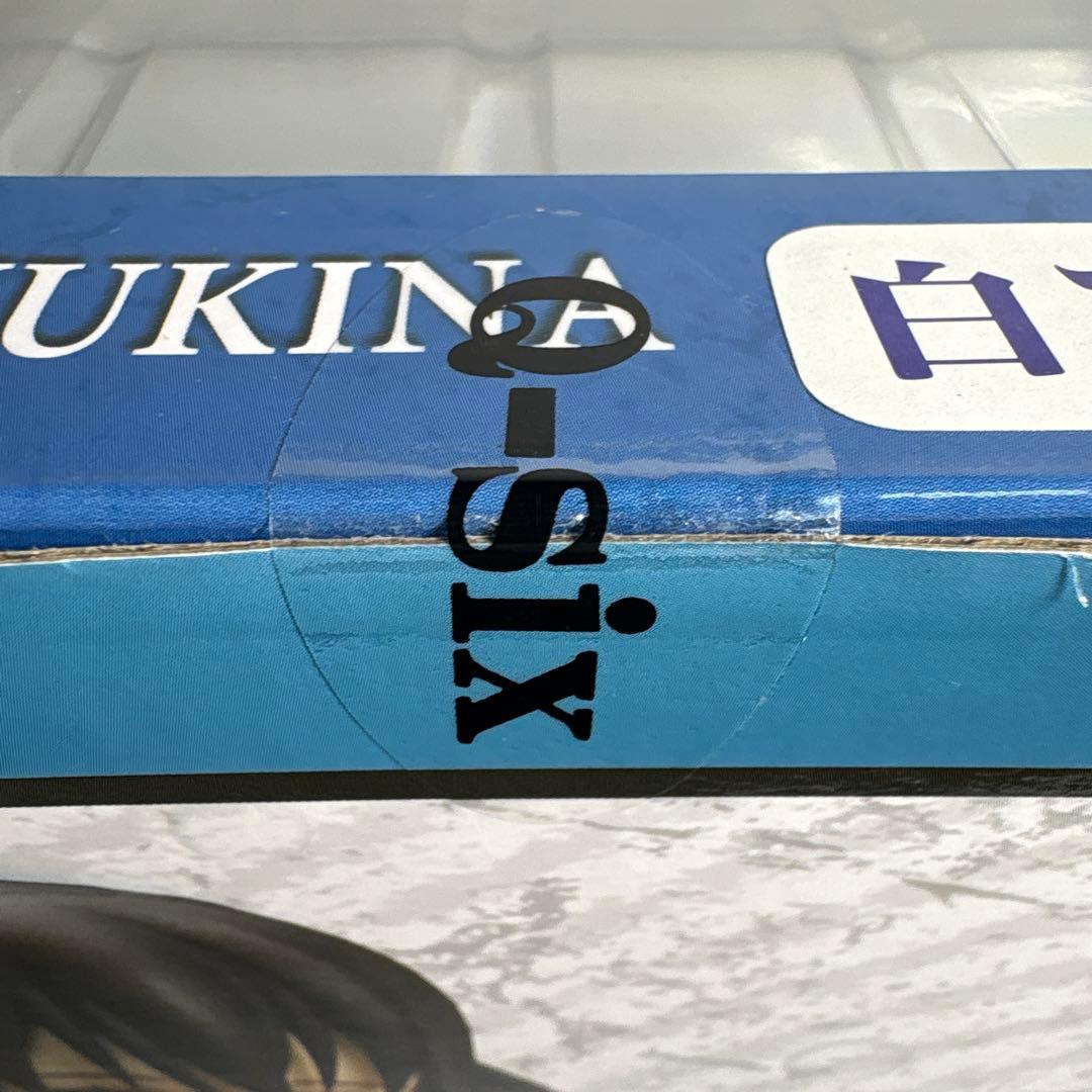 未開封ストライクザブラッド姫柊雪菜白スクver.1/7完成品フィギュアQ-six