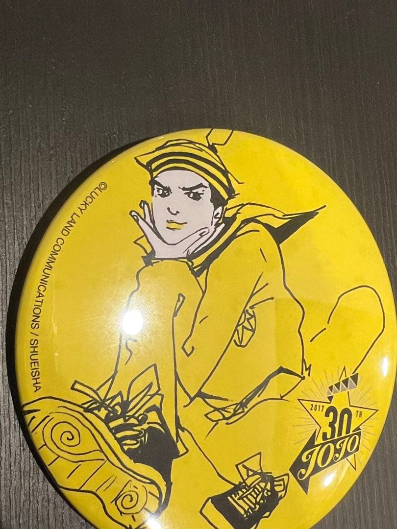 ジョジョリオン 東方定助 缶バッジ ウルトラジャンプ 当選品 - メルカリ