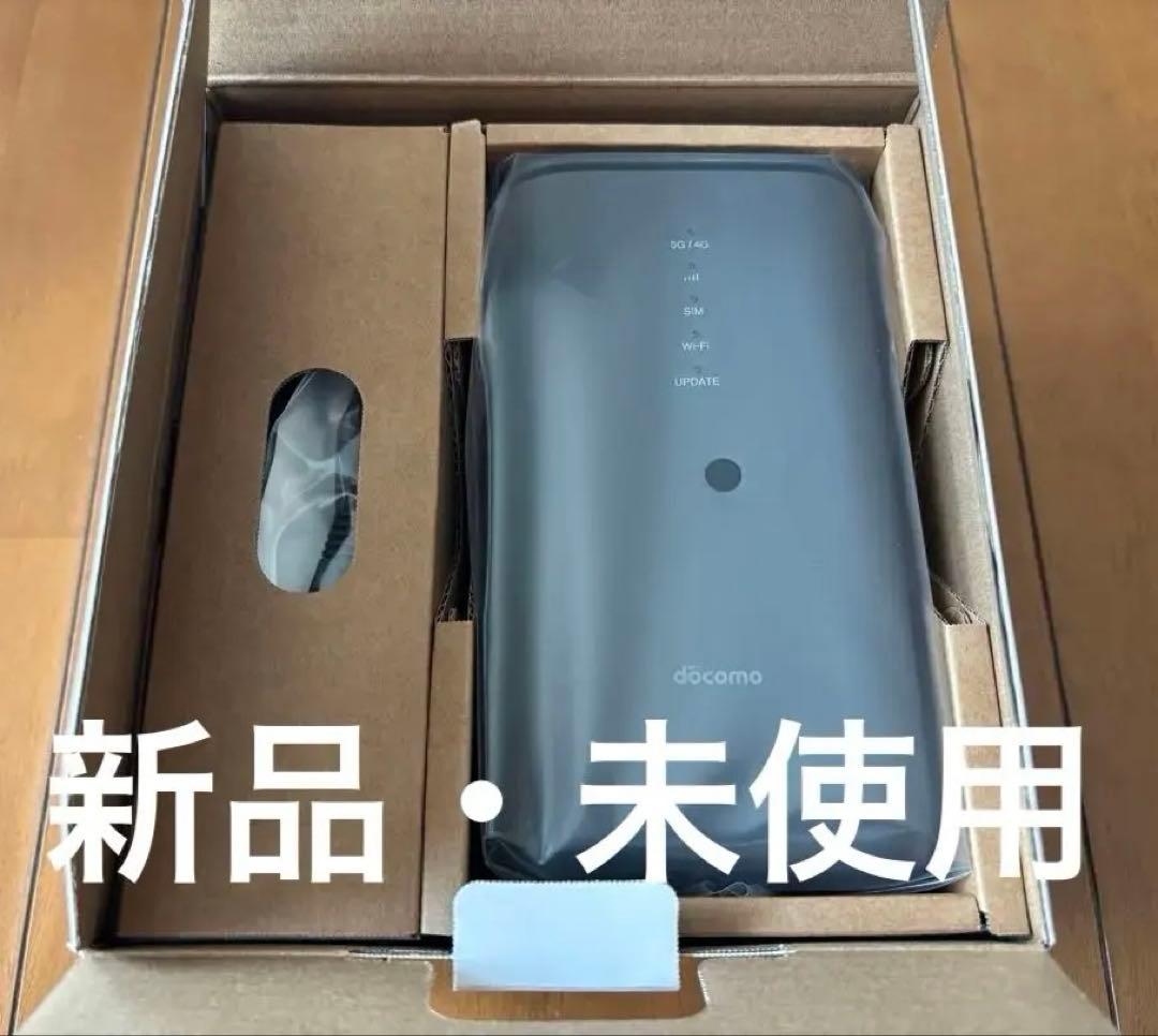 ドコモ　docomo 5G HR02 新品・未使用 新品 未使用品 白ロム」Docomo シャープ home 5G HR02 [ダークグレー