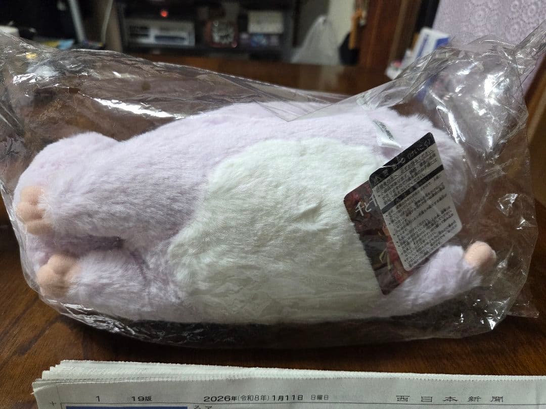 千と千尋の神隠し新品未使用状態の坊ねずみぬいぐるみ4点セットです！