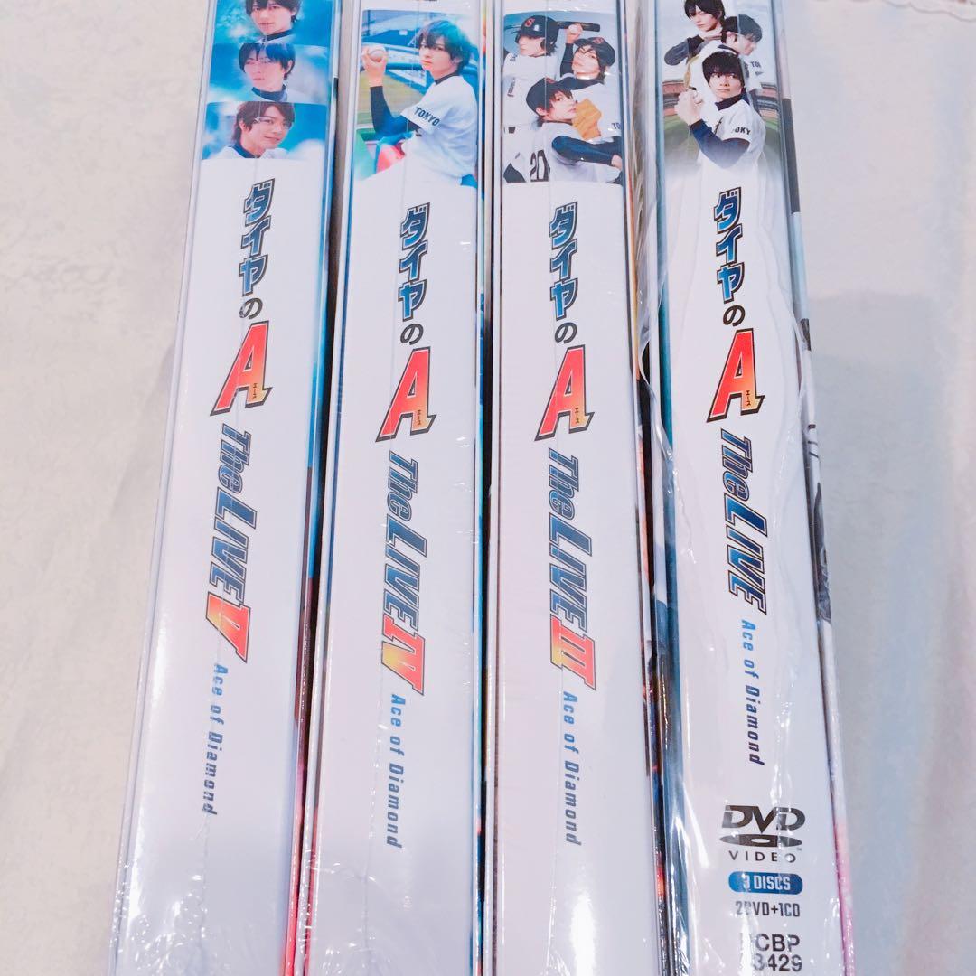 ダイヤのA The LIVE 舞台 DVD パンフレット 11点まとめ売り