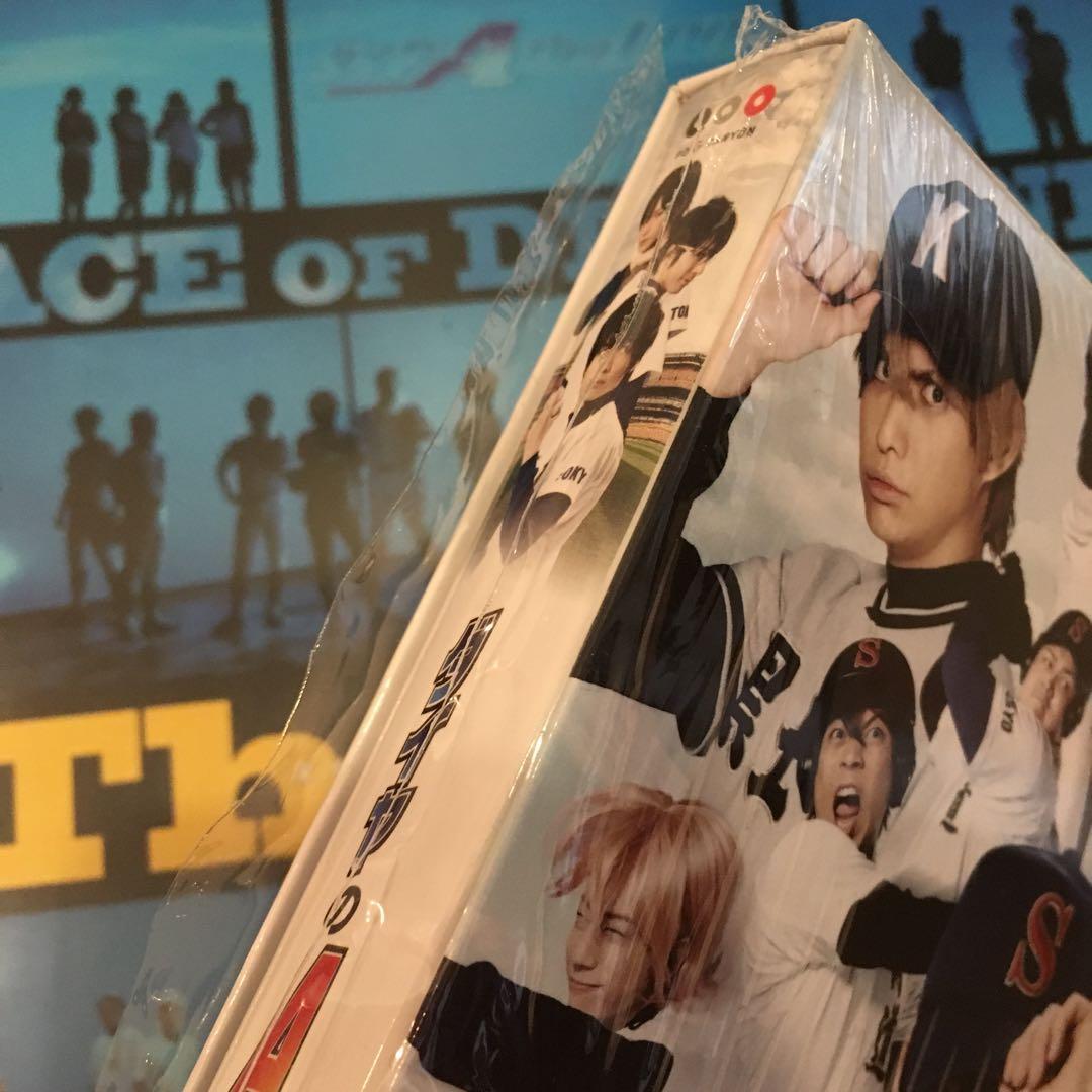 ダイヤのA The LIVE 舞台 DVD パンフレット 11点まとめ売り