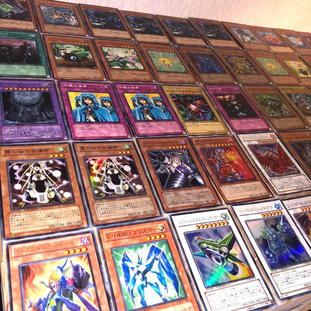 遊戯王 デュエルターミナルのみ 大量まとめ 約5000枚 引退品 DT DTC
