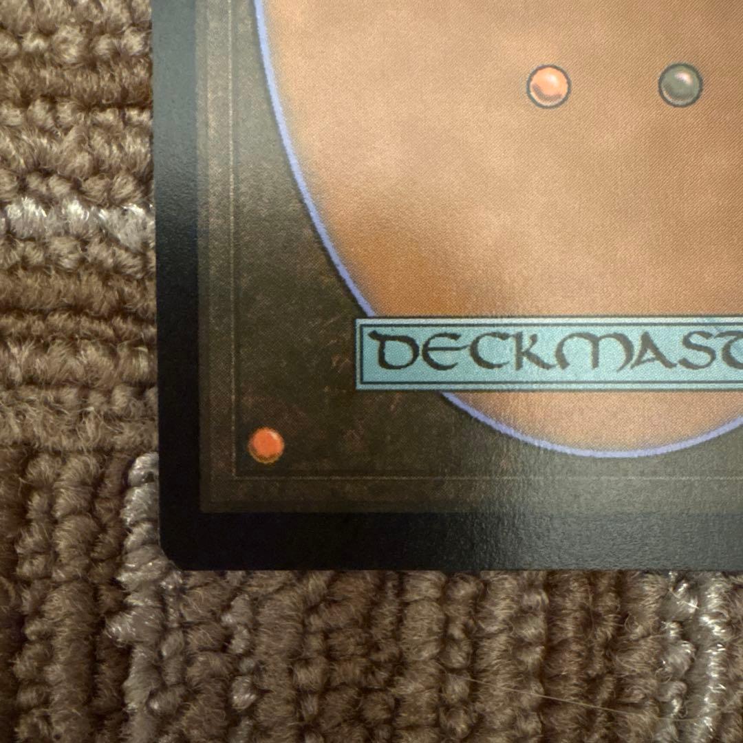 MTG【血の墓所　ギャラクシーfoil】