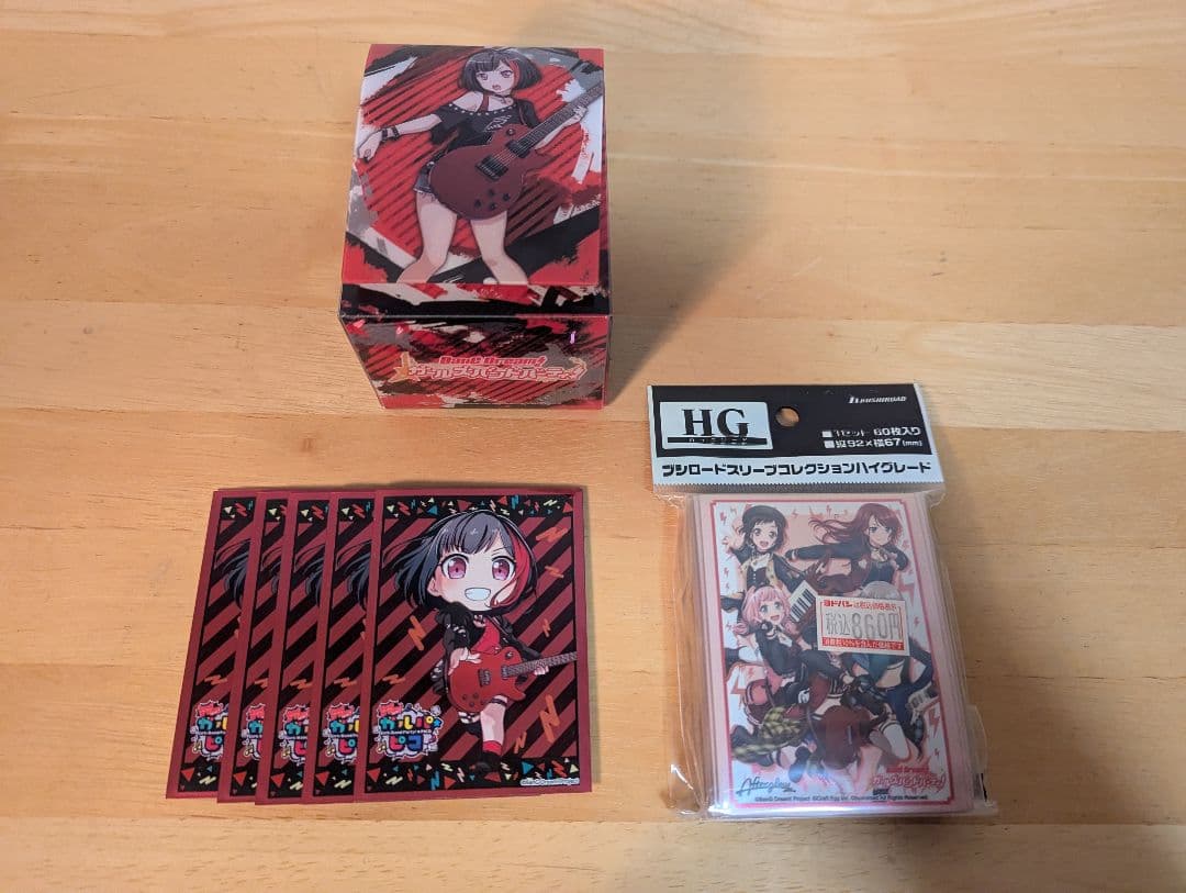 ヴァイス　バンドリ　Afterglow　デッキ　 “答え探し”青葉モカ　など